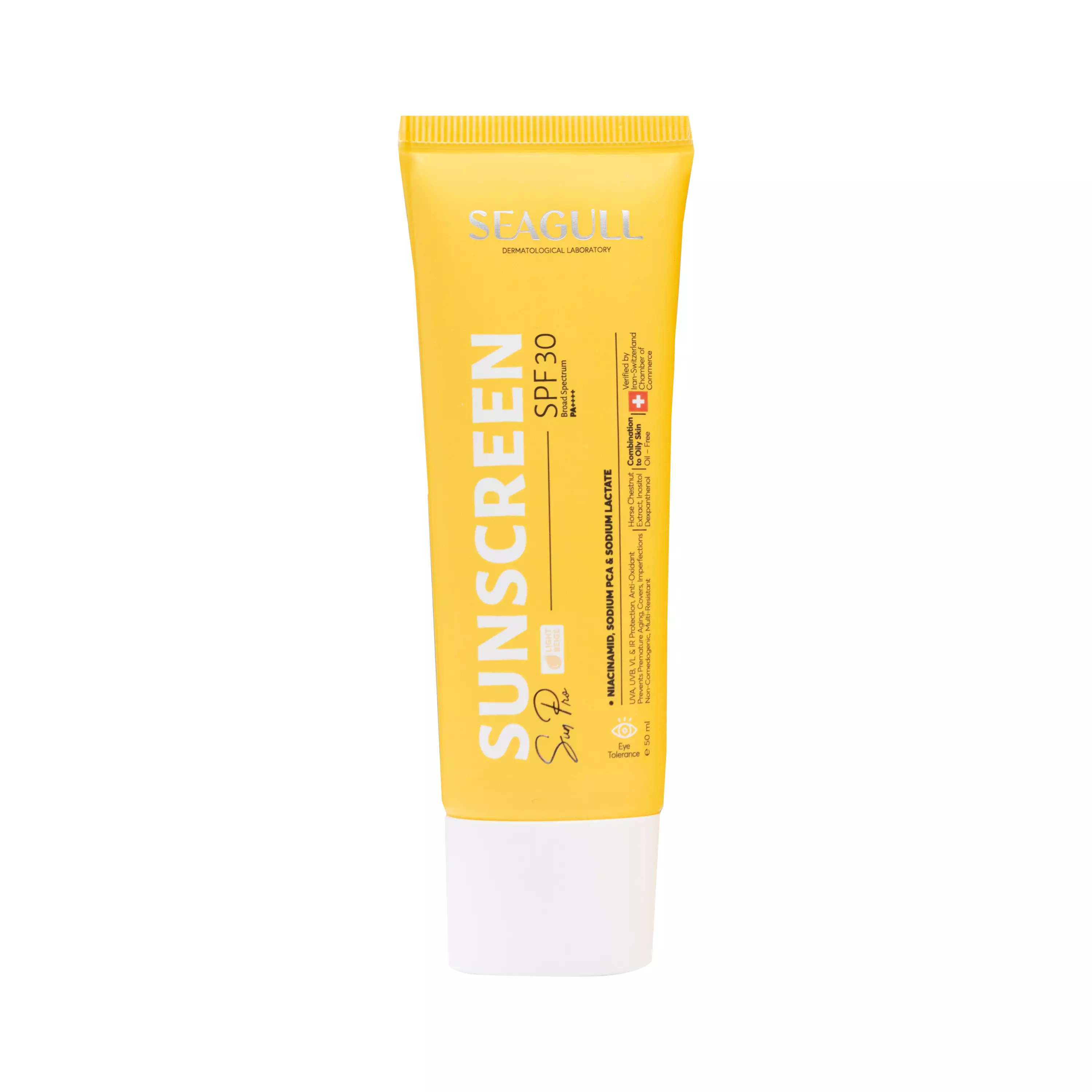 کرم ضد آفتاب رنگی spf30 فاقد چربی سی گل